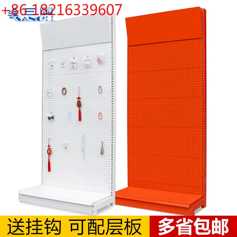 Supermarket Shelf Hole Board Mobile Phone Accessories Shelf Sample Exhibition Display Shelf