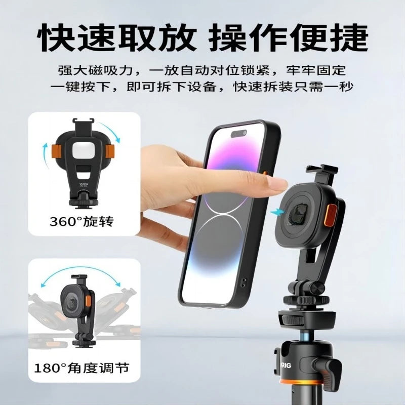 VRIG MG-01/3L MagSafe Mobile Phone Clip Base Horizontal and Vertical Shooting Accessories Portable