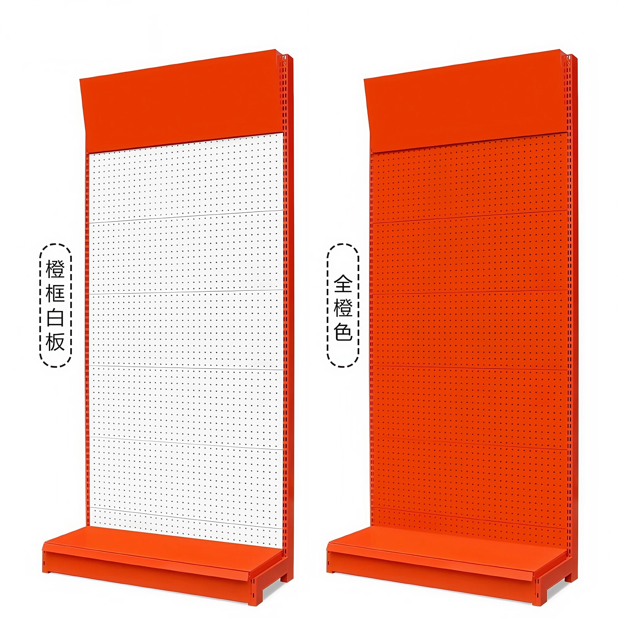 Supermarket Shelf Hole Board Mobile Phone Accessories Shelf Sample Exhibition Display Shelf