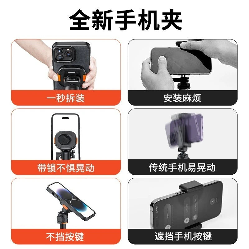 VRIG MG-01/3L MagSafe Mobile Phone Clip Base Horizontal and Vertical Shooting Accessories Portable