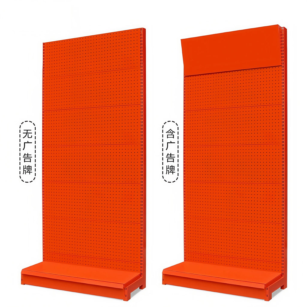 Supermarket Shelf Hole Board Mobile Phone Accessories Shelf Sample Exhibition Display Shelf