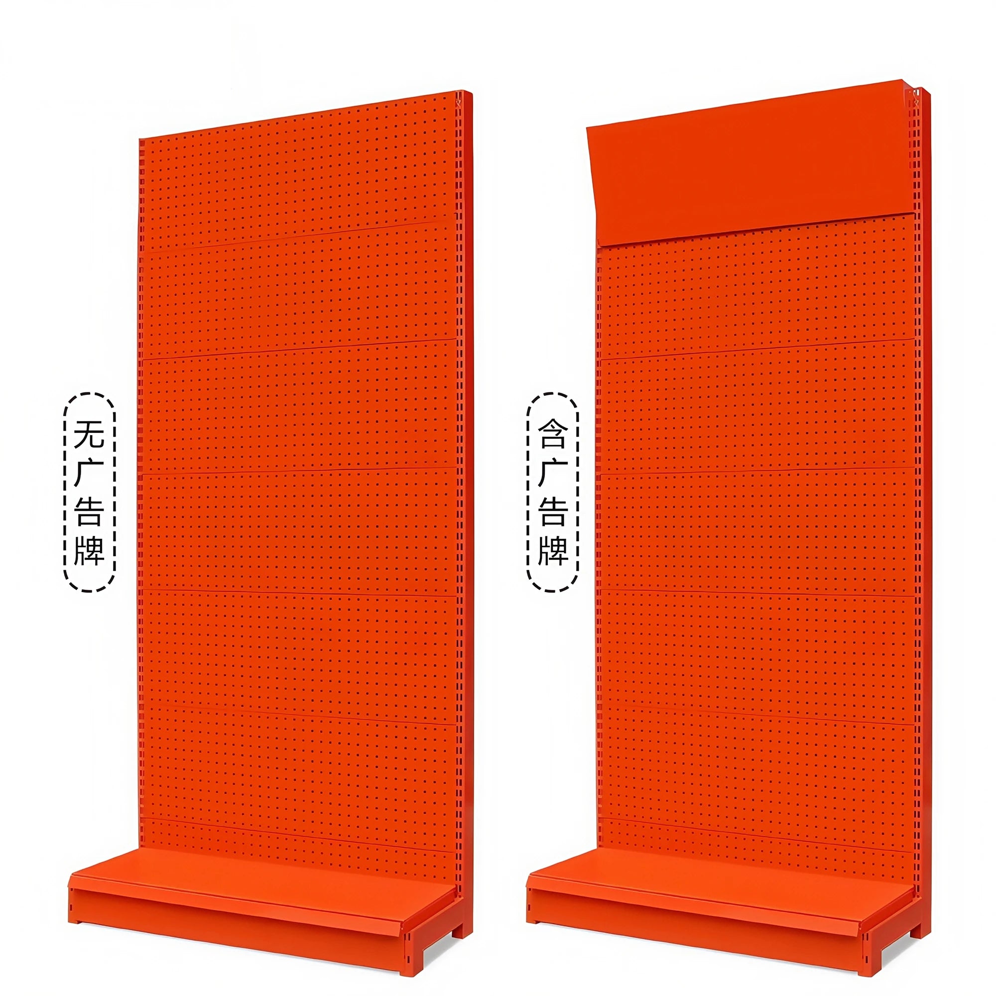 Supermarket Shelf Hole Board Mobile Phone Accessories Shelf Sample Exhibition Display Shelf