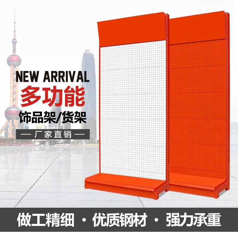 Supermarket Shelf Hole Board Mobile Phone Accessories Shelf Sample Exhibition Display Shelf