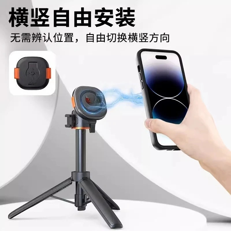 VRIG MG-01/3L MagSafe Mobile Phone Clip Base Horizontal and Vertical Shooting Accessories Portable